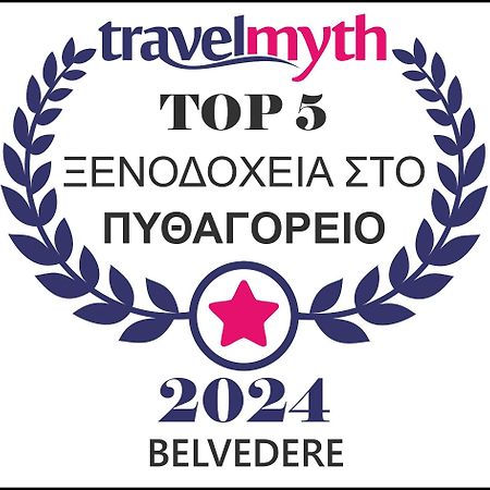 Belvedere Pythagoreio  Exterior photo