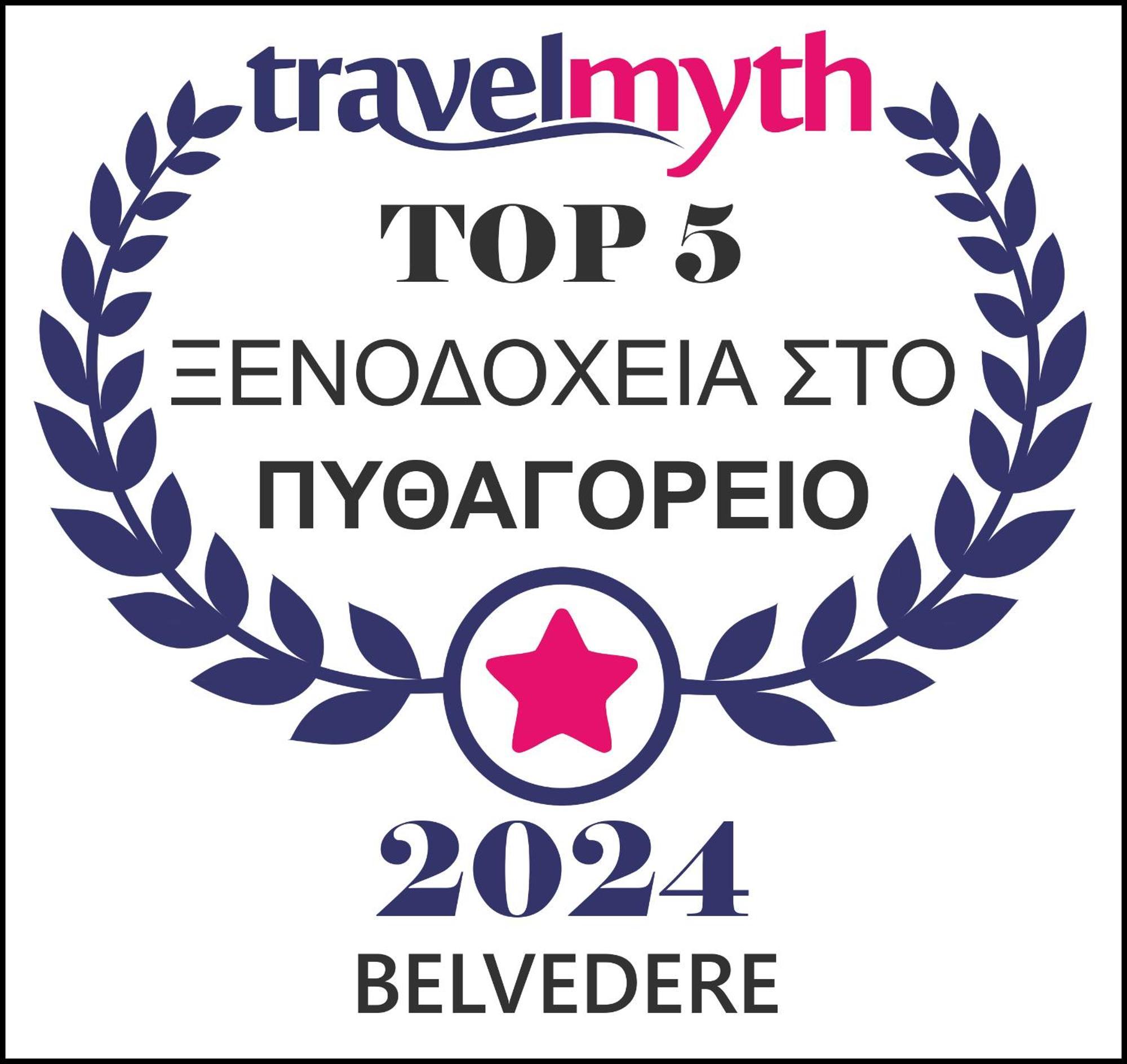 Belvedere Pythagoreio  Exterior photo